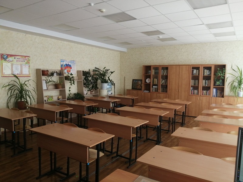 Кабинет 59 Кабинет 59