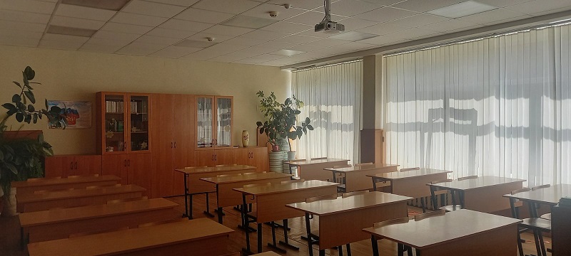 Кабинет 61 Кабинет 61