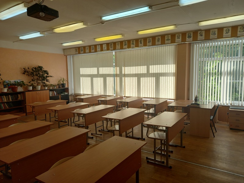 Кабинет 41 Кабинет 41