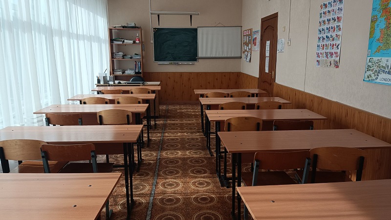 Кабинет 54 Кабинет 54