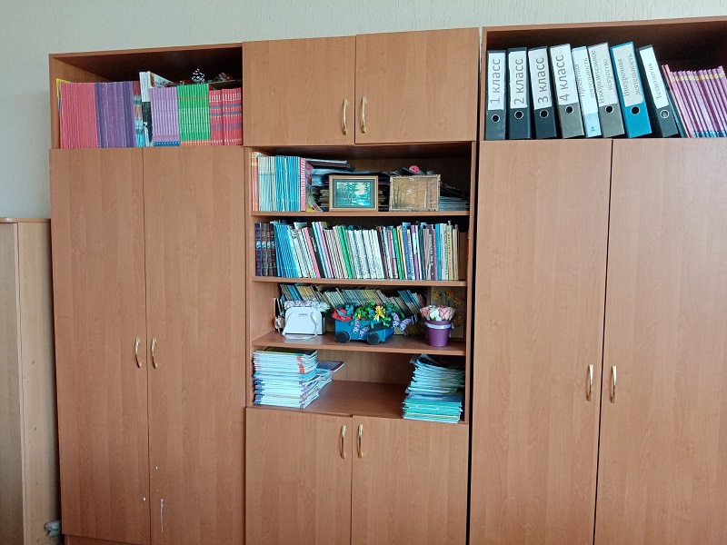 Кабинет 52 Кабинет 52