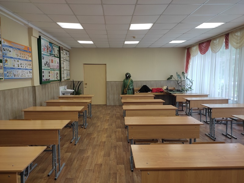Кабинет ОБЖ