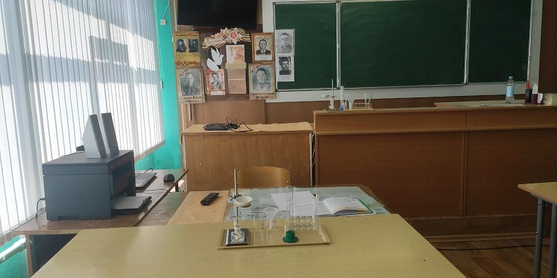 Кабинет химии Кабинет химии