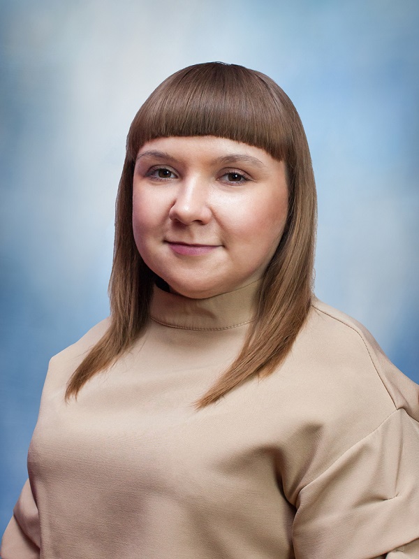 Ткачева Наталья Юрьевна.