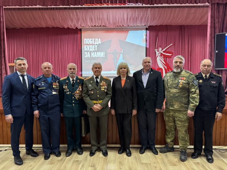 Десант Славы.